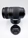 Tamron AF 70-300mm f/4-5.6 LD Di Macro