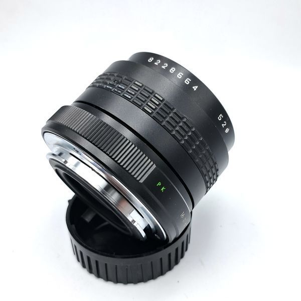 Auto Makinon 1:2.8 f=28mm Multi Coated