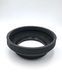 Бленда гумова Tiffen 77mm Бленда гумова Tiffen 77mm фото 1