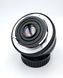 Auto Makinon 1:2.8 f=28mm Multi Coated