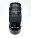 Tamron AF 70-300mm f/4-5.6 LD Di Macro