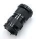 Canon Zoom Lens FD 35-105mm 1:3.5 New FD
