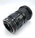 Canon Zoom Lens FD 35-105mm 1:3.5 New FD