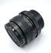 Auto Makinon 1:2.8 f=28mm Multi Coated