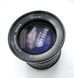 Vivitar 28mm 1:2.5 Auto Wide-Angle