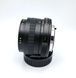 Auto Makinon 1:2.8 f=28mm Multi Coated