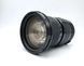 Canon Zoom Lens FD 35-105mm 1:3.5 New FD