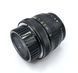 Auto Makinon 1:2.8 f=28mm Multi Coated