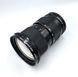 Canon Zoom Lens FD 35-105mm 1:3.5 New FD