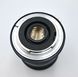 Vivitar 28mm 1:2.5 Auto Wide-Angle