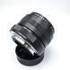 Auto Makinon 1:2.8 f=28mm Multi Coated