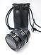 Kiron MC 28mm f/2 Kino Precision