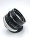 Minolta MC Rokkor-PF 1:1.7 f=55mm