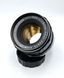 Fujinon 1:1.8/55 Fuji Photo Film