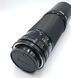 Canon Lens FD 300mm 1:5.6 nFD