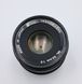 Yashica Lens ML 50mm 1:2