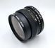 Yashica Lens ML 50mm 1:2