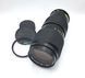 Mamiya-Sekor Zoom E 1:3.8 f=80-200mm