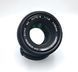 Olympus OM-SYSTEM Zuiko MC Auto-S 1:1.8 f=50mm