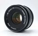 Yashica Lens ML 50mm 1:2
