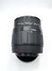 Sigma 28-80mm f3.5-5.6 MiniZoom Macro Aspherical High Speed&nbsp;AF Minolta A/Sony A