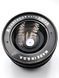 Pentacon auto 2.8/29