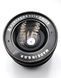 Pentacon auto 2.8/29