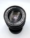 Pentacon auto 2.8/29