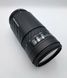 Pentacon Prakticar AF PB 4.5/55-200 MC