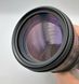 Pentacon Prakticar AF PB 4.5/55-200 MC