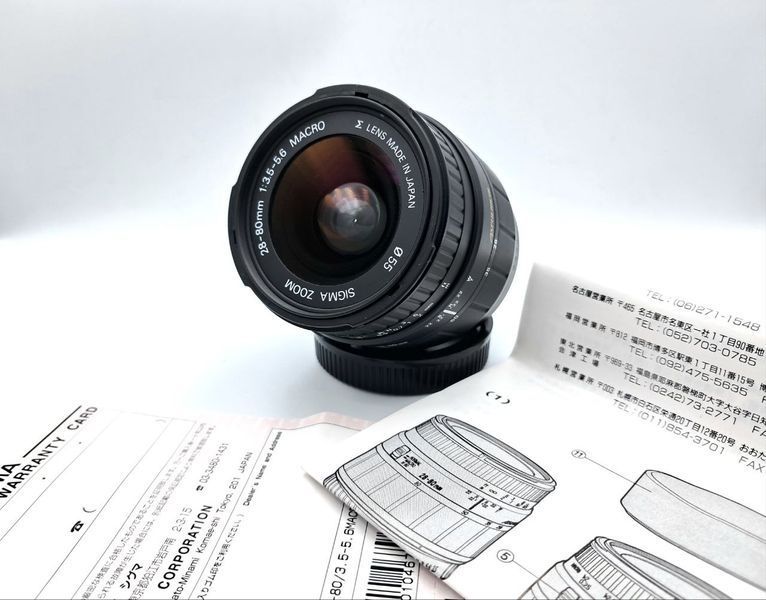 Sigma 28-80mm f3.5-5.6 MiniZoom Macro Aspherical High Speed&nbsp;AF Minolta A/Sony A