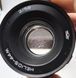 Helios 44M