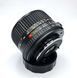 Minolta MD 28mm 1:2.8