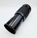 SMC Pentax-M 200mm f/4 із висунутою блендою