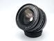 Pentacon auto 2.8/29