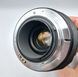 Pentacon Prakticar AF PB 4.5/55-200 MC
