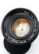C.C. Petri 1:2 f=55mm