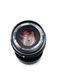 SMC Pentax-M 1:2 50mm