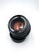 SMC Pentax-M 1:2 50mm
