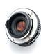 SMC Pentax-M 1:2 50mm
