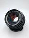 SMC Pentax-M 1:1.7 50mm