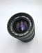 Canon Zoom Lens FD 35-70mm 1:4