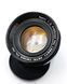 C.C. Petri 1:2 f=55mm