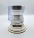 Schneider-Kreuznach Retina-Tele-Xenar 135 мм f4 з байонетом DKL/Sony E 8035883 фото 2