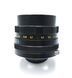 Helios 44M