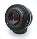 MC Pentacon auto 1.8/50