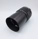 Olympus OM-SYSTEM Zuiko MC Auto-T 1:2.8 f=135mm