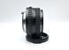 SMC Pentax-M 1:1.7 50mm