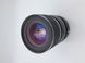 Kiron 28-70mm f/3.5-4.5 Macro Kino Precision