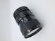 Kiron 28-70mm f/3.5-4.5 Macro Kino Precision